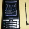 20102-01-asus-p750-vga-480x640-ram-128mb-gps-p1060358.jpg