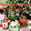 27361-01-na-vanoce-zdravi-produkty-v-darku.jpg