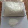 58708-02-koupit-fentanyl-ampuli-koupit-fentanyl-citrat-koupit-fentanyl.jpg