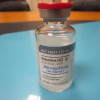 59568-02-injekcniho-ketaminu-koupit-intravenozni-injekcni-ketaminu-ketamine-injec.jpg