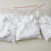 59568-03-injekcniho-ketaminu-koupit-intravenozni-injekcni-ketaminu-poowd.jpg